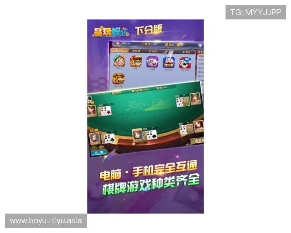 体育押注平台最新攻略与技巧，帮助玩家轻松赢取高额奖金